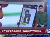 㽭ƻթƭŻ  罻