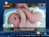 1月22日RAP资讯