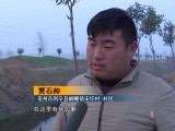 利辛：小伙贾石帅5年3次寒冬勇救落水者