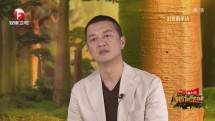 第十一章——我现在就去见你