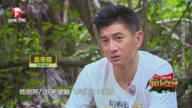 全员体力透支  露营选址会选哪里