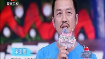 我们的丛林日记-20160827