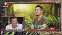 第二十二章——蓝湖秘境