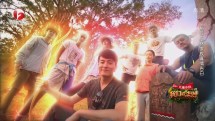 第二十三章——来日方长