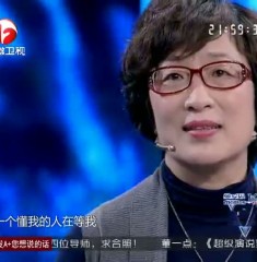 超级演说家-20140523