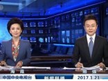 新闻联播迎新主播 刚强自称在新闻界里还是小孩儿