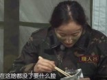 《真正男子汉》节目太毒了 不忍心看下画面