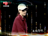 有一说一-20151225-百万债务背后的爱情