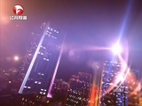 夜线60分-20180113