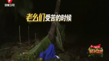 金炳万手把手教做吊床