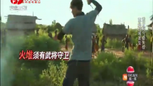 黄子韬兴奋失控意外发生