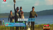 小沈阳不洗碗遭“群殴”